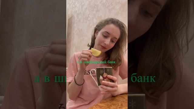 Смешно до слез 😁