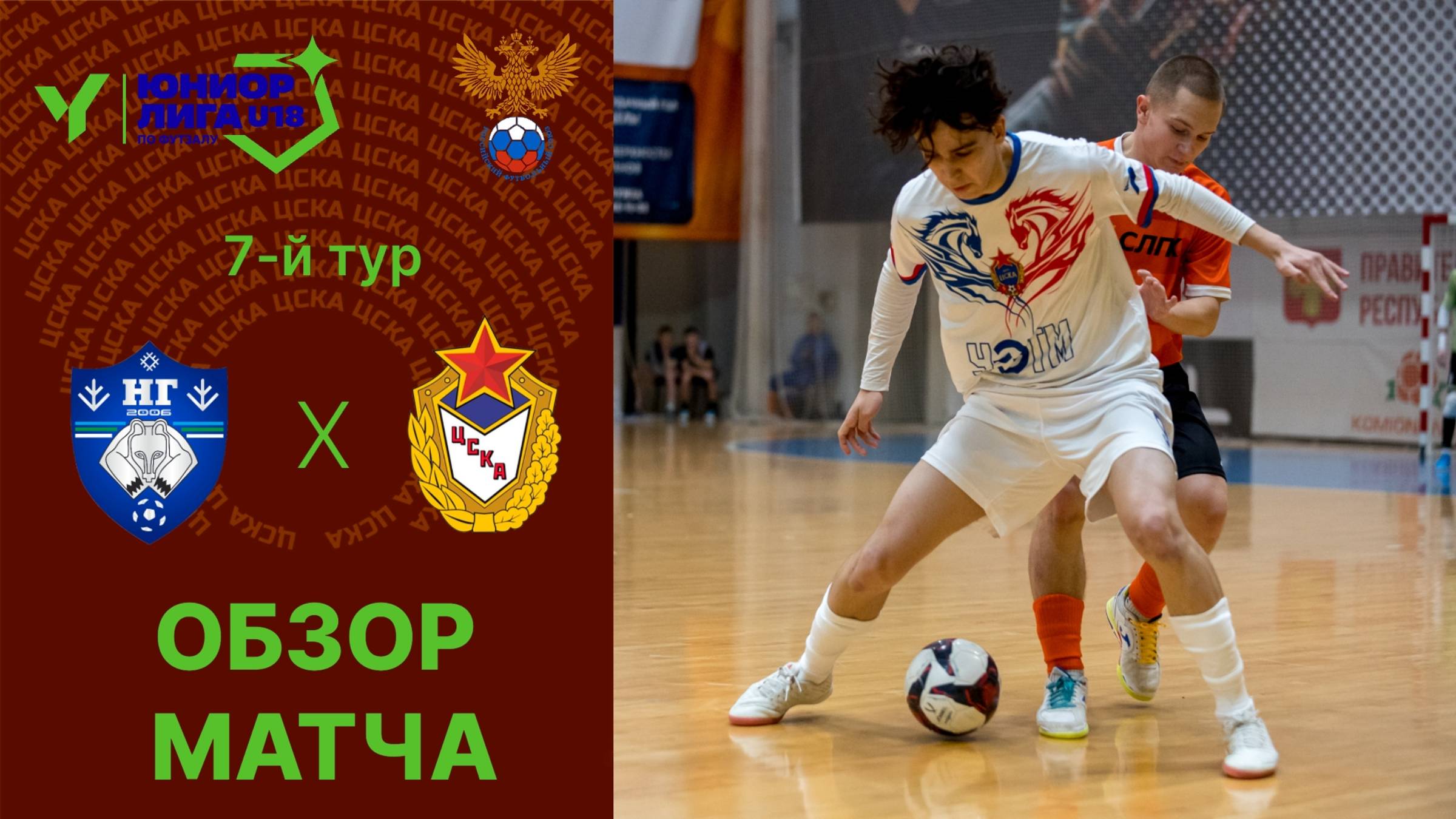 8794e832612a3614c76f423427cdd312