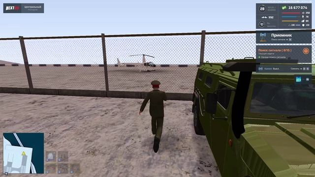 баг или нет с текстурой