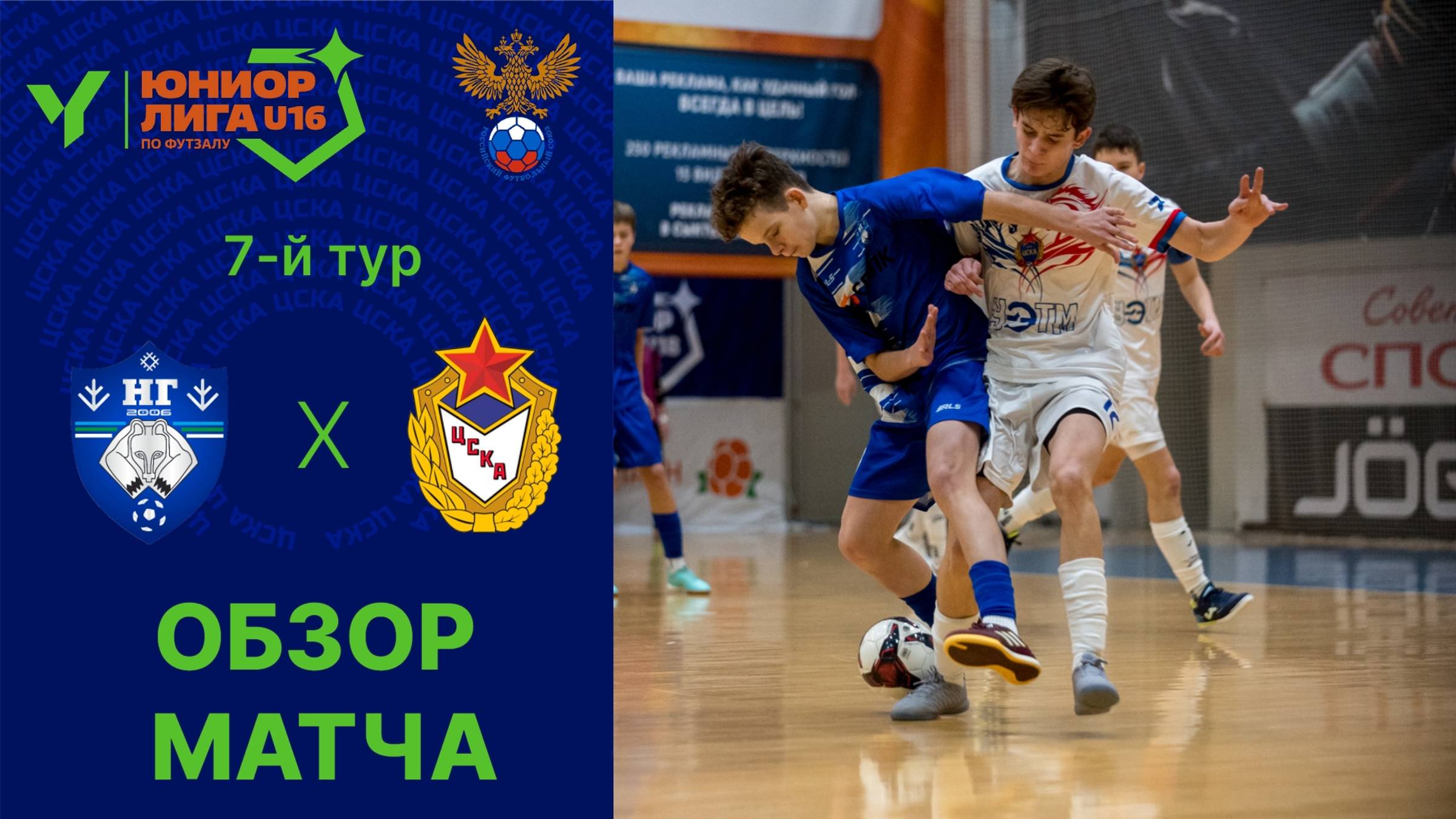 7c6bf1970e4a6546e9aefc80a6b993ad