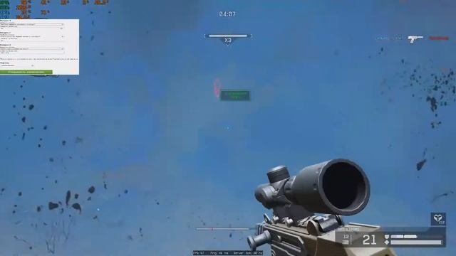 Warface: Гамаю в PVE - миссии