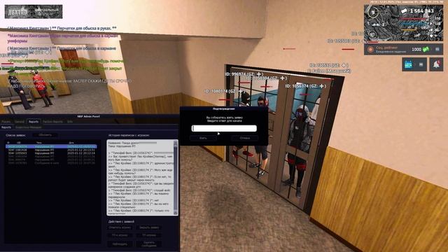 C29e01c1868870ec6863dc7be17c24df