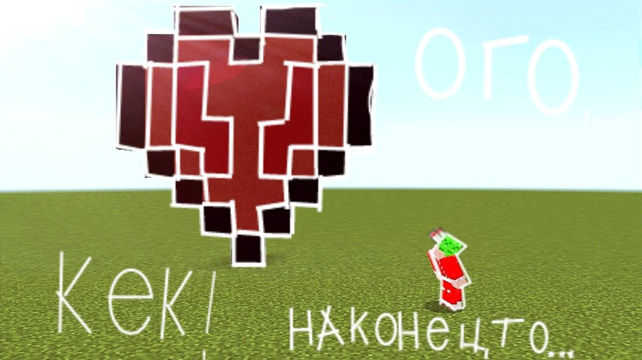 ХАРДКОР выживание 1 [первые деньки] |в маинкрафте|