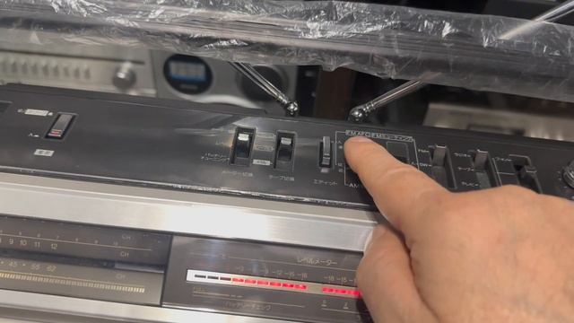 Vintagemoscow.  магнитола SHARP с телевизором