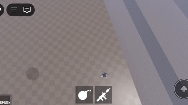 Я устал, я ухожу с Роблокса