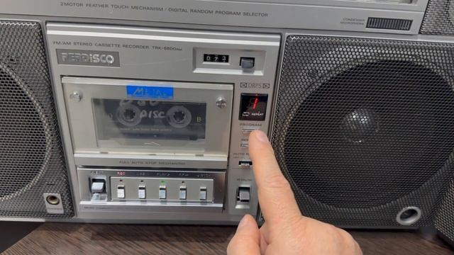 Vintagemoscow. Сравнение магнитол HITACHI TRK 8800