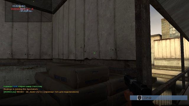 Rgmix 1 Vs 4 Glock VS NaPopeyka