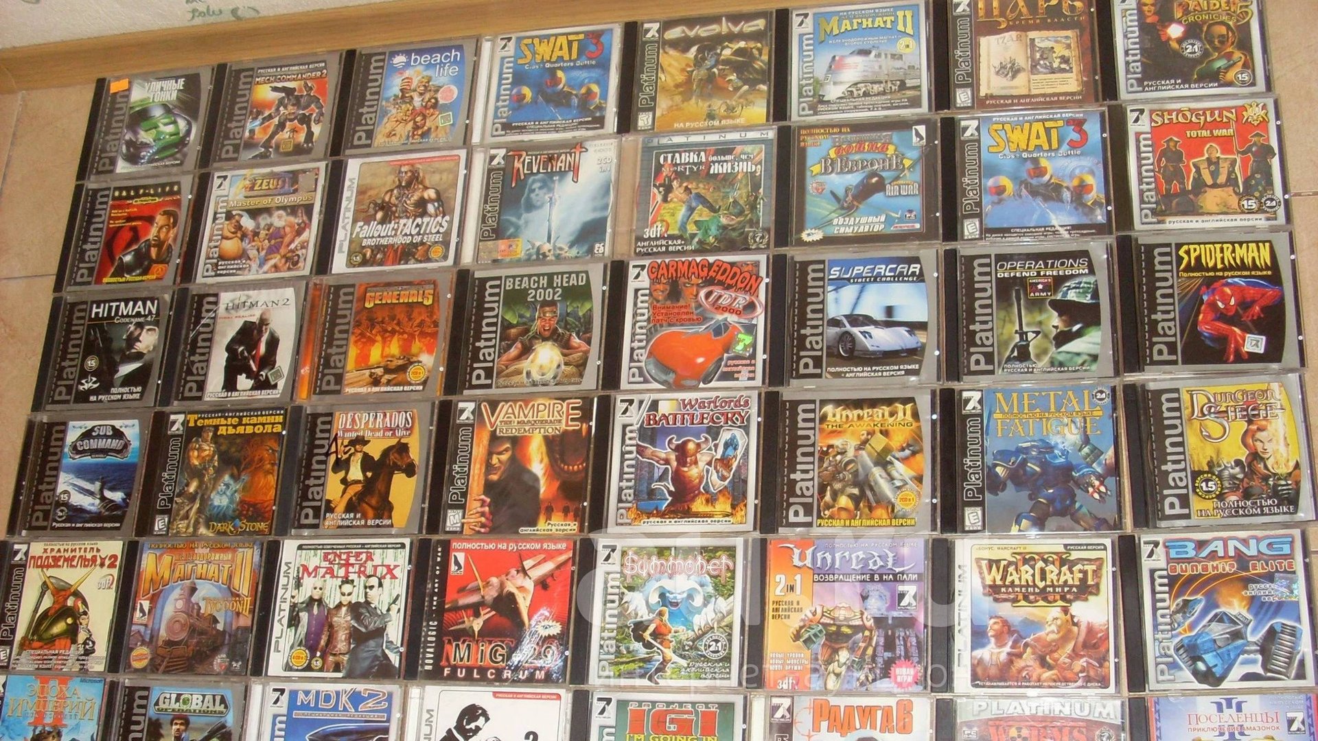 Это что, новая рубрика?