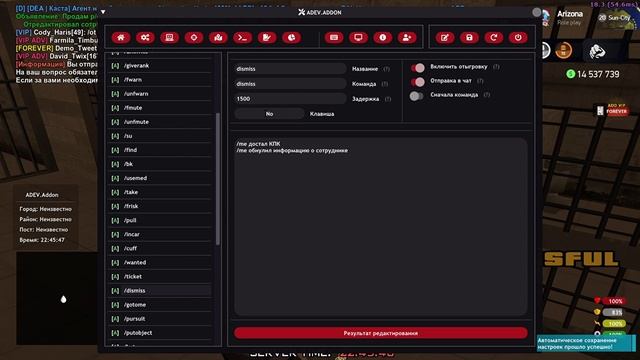 Nikita_Mealstroem Takeshi_Takada