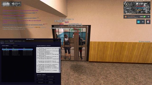 F4389b7d7eb3c8d835be59d1191a3952