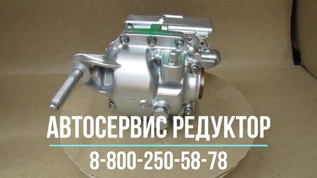 Редуктор Мазда CX-30
