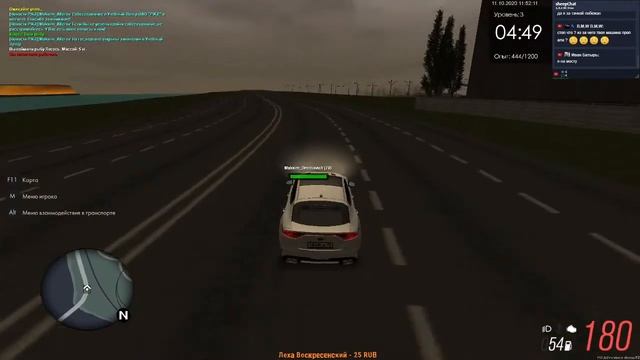 мта провинция стрим