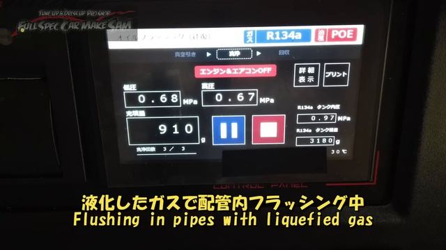 ８０ヴォクシー　メンテナンスですが納車の時にメンテして走行が伸びないのでそこまではすることがないです　ヴォクシー　ＺＷＲ８０　ＺＲＲ８０　トヨタ　ＶＯＸＹ