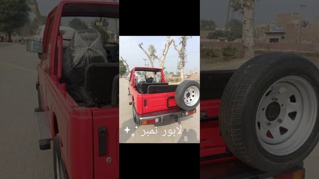 Suzuki Long Chassis Jeep 1992 For Sale