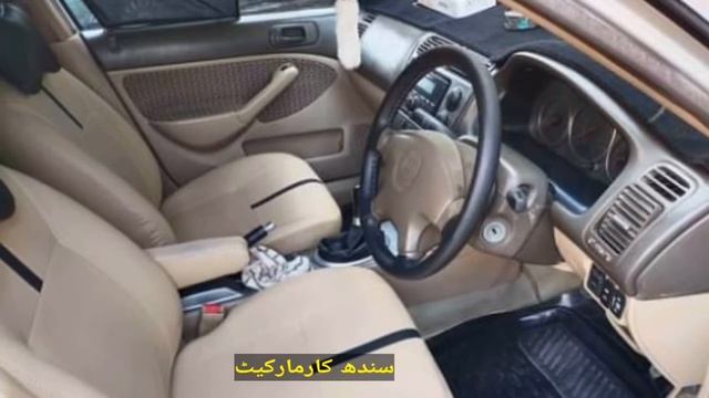 Honda Civic 2004 Model|Honda Civic 2004 |Honda Civic |Honda|car Bazar|car For Sale|