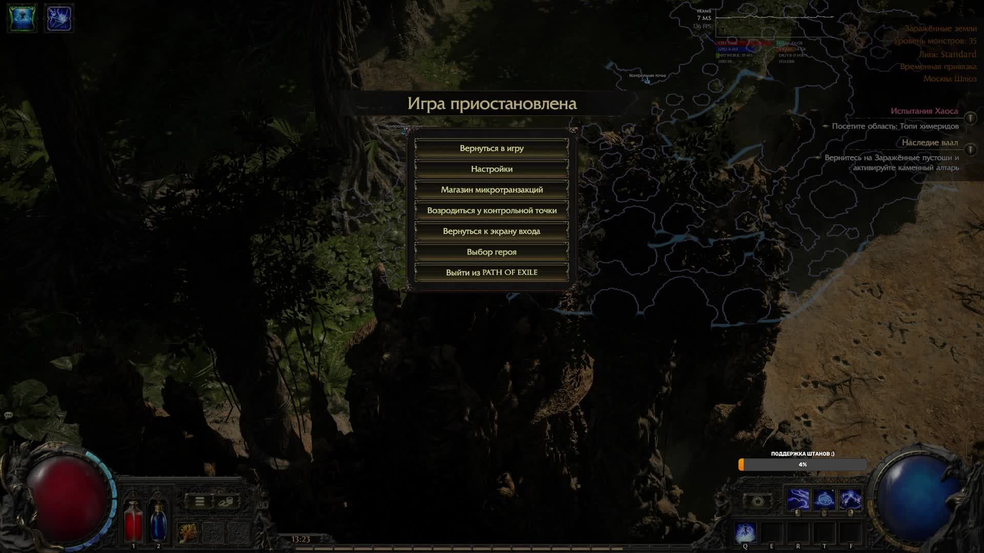 E4c9e8a9a5c7f1550dec7a1e926762d0