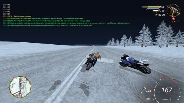 Grand Theft Auto  San Andreas 2025.01.13 - 23.19.25.02