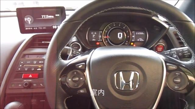 平成27年 ホンダ S660 【α】 無限ハードトップ モデューロフロントバンパー・アクティブスポイラー 純正15インチAW ハーフレザーシート クルーズコントロール オートネット 新潟 中古車情報