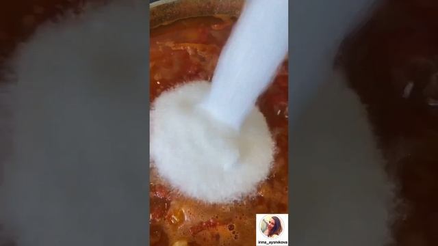 Домашний кетчуп