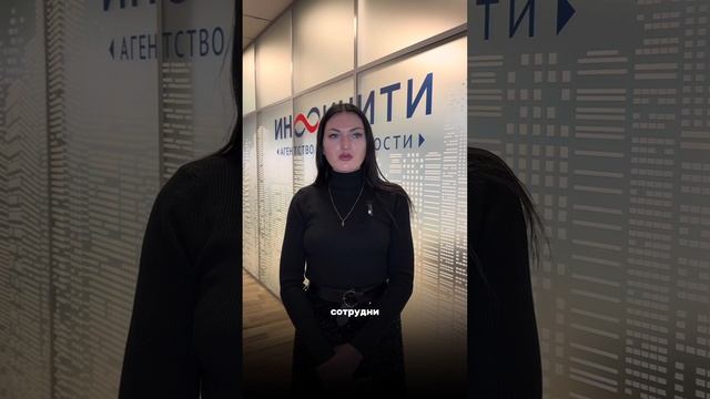 Отзывы соискателей, прошедших бизнес-обучение📚