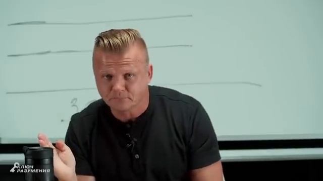 Как видеть невидимое   037