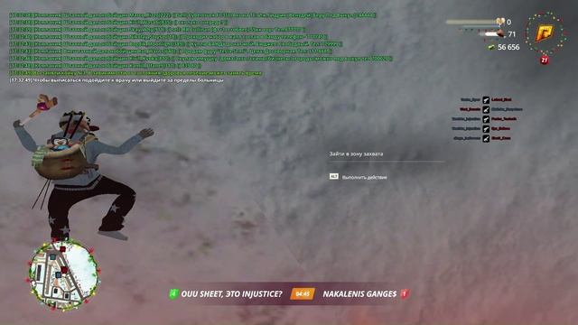 Видео без названия — сделано в Clipchamp (1)