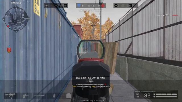 IWI Galil ACE Gen II НОВАЯ ИМБA НА ШТУРМА? ТЕСТ РМ| WARFACE.