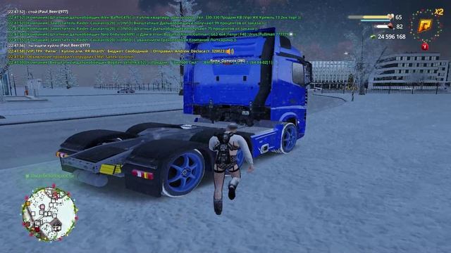 RADMIR CRMP 2025-01-11 22-44-48