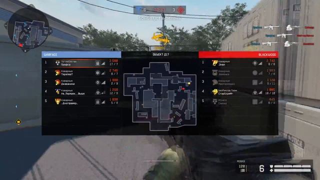 Warface: Недоэйс №37