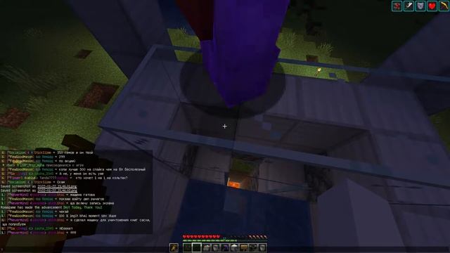 Машина для уничтожения стихов сасхи (без регистрации и смс)