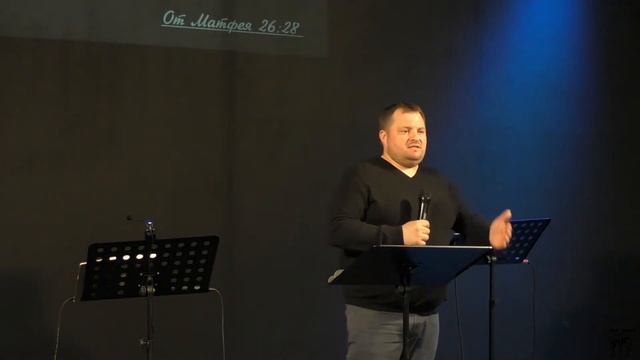 Служение Причастие 01.04.21