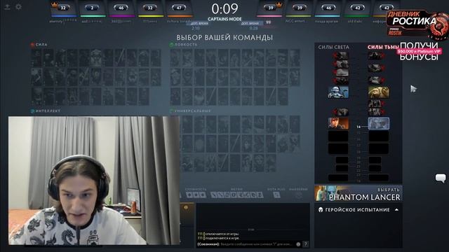 РОСТИК ПОССОРИЛСЯ с БРАТОМ ИЗ-ЗА ЭТОГО БОЕВОГО КУБКА