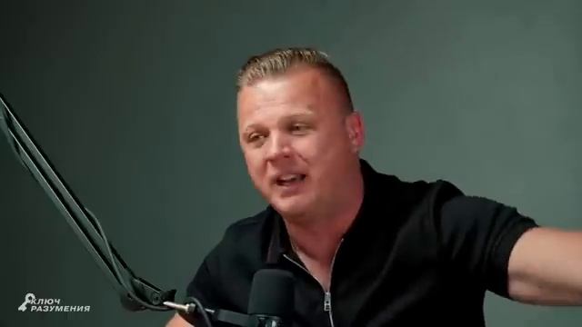 Разрушая родовые проклятия  032