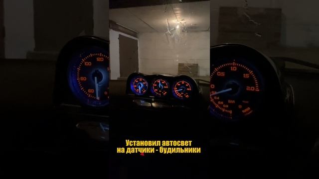 Едем хоть куда