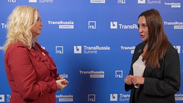 Интервью руководителя авиа отдела Киры Лежава на TransRussia Summit 2024