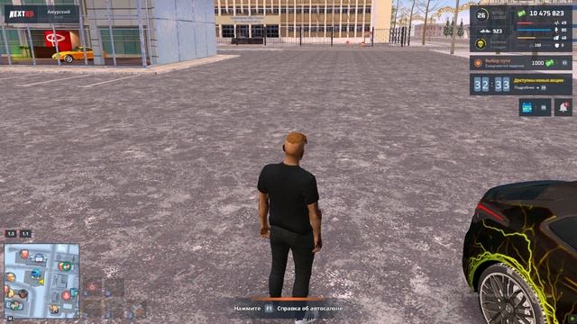 :Джей Хокаге