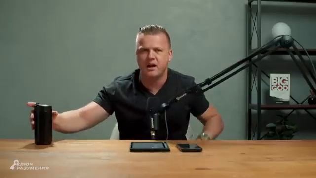 Важность освобождения  033