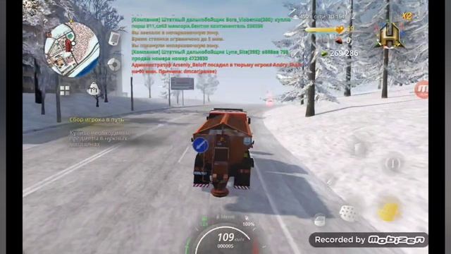 A8a93fad5fe53bc0bade253b19d06514