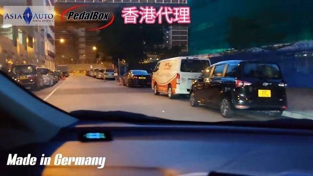 DTE Pedalbox HONDA Freed 亞洲汽車材料有限公司