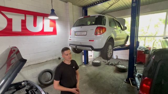 Nissan Car Excitement