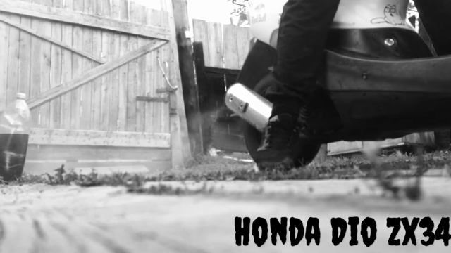 Honda Dio ZX34