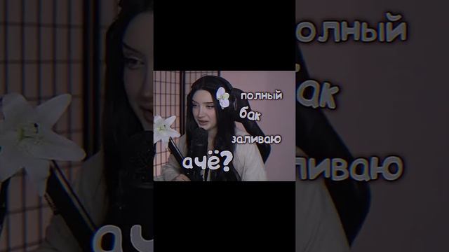 Twitch.tv/evelone2004