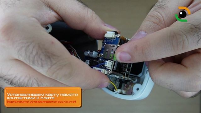 Установка карты памяти в цилиндрические камеры IPTRONIC с фиксированным объективом
