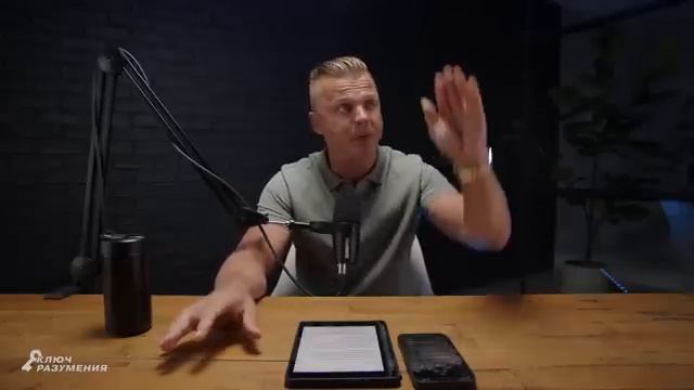 Возвещать совершенства   036