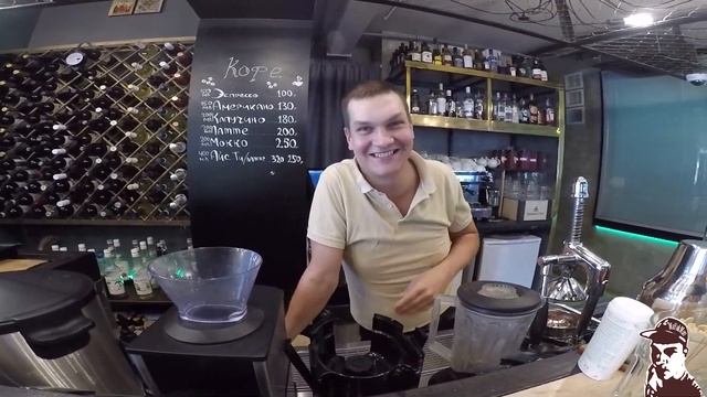 Работа Лето фильм #1