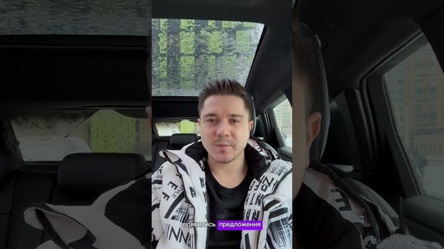 Переходи в мой телеграм канал ROMANOV_AUTO