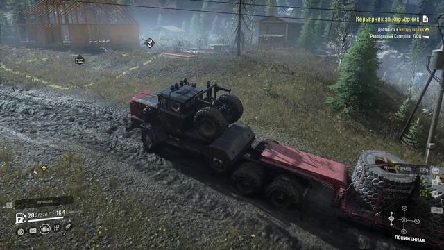 SnowRunner 
Юкон (Канада)....Derry Longhorn 3194