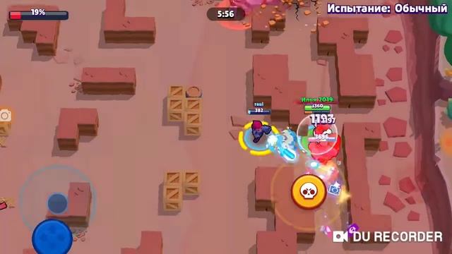 Резкий конец сам не ожидал. Сорри