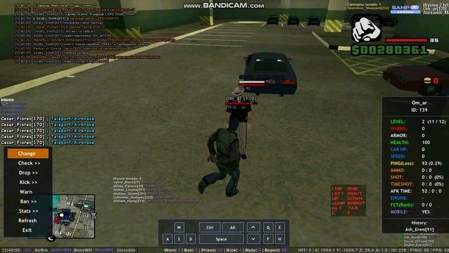 Лидер ЛСПД 14_01