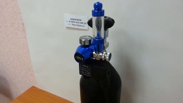 Редуктор Co2 с эм клапаном и одним манометром.